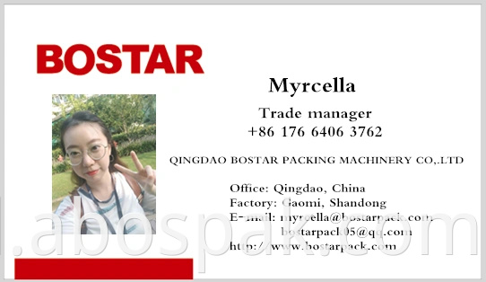 Qingdao Bostar تازو ميوو ناريل ملٽي فنڪشن خودڪار افقي سرو هيٽ ڇڪڻ واري فلم ڇڪڻ واري پيڪنگ مشين سرنگ سان